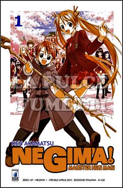 ZERO #   127 - NEGIMA  1