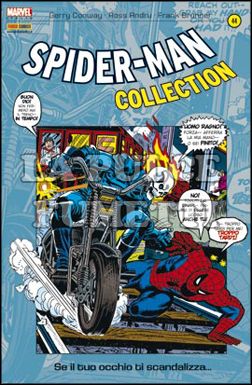 SPIDER-MAN COLLECTION #    44: SE IL TUO OCCHIO TI SCANDALIZZA...