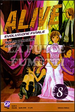 ALIVE - EVOLUZIONE FINALE #     8