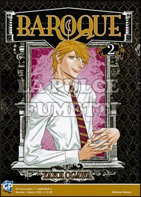 GP GENERATION #     7 - BAROQUE  2