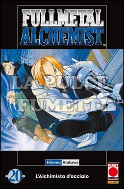 FULLMETAL ALCHEMIST GOLD #    20