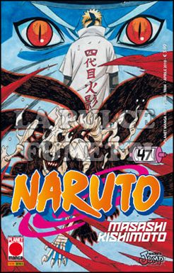 PLANET MANGA #   100 - NARUTO 47