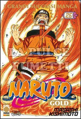 NARUTO GOLD DELUXE #    26