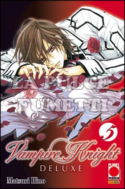 VAMPIRE KNIGHT DELUXE #     5