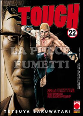 MANGA MIX #    71 - TOUGH 22