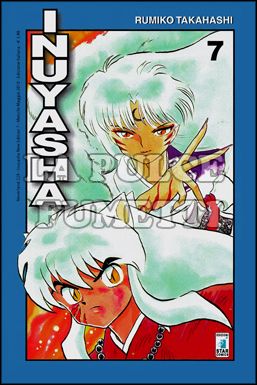 NEVERLAND #   229 - INUYASHA NEW EDITION  7