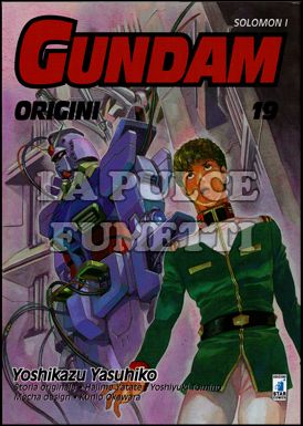 GUNDAM UNIVERSE #    40 - GUNDAM - ORIGINI 19