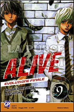 ALIVE - EVOLUZIONE FINALE #     9