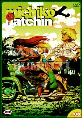 MICHIKO E HATCHIN #     8 - EPISODI 20/22