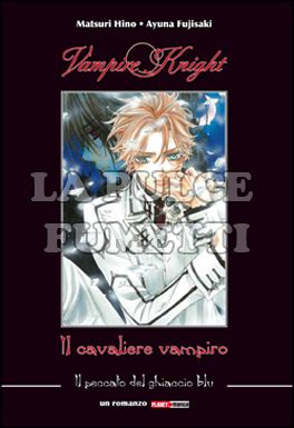 VAMPIRE KNIGHT: IL PECCATO DEL GHIACCIO BLU