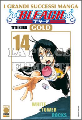 BLEACH GOLD #    14