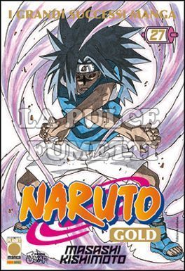 NARUTO GOLD #    27