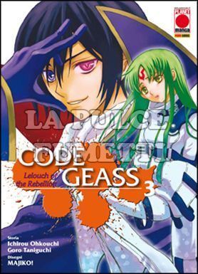 CODE GEASS #     5 - LELOUCH OF THE REBELLION  3 (DI 8)