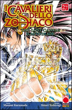 MANGA LEGEND #   125 -  LOST CANVAS  27 CAVALIERI DELLO ZODIACO