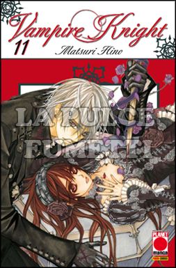 VAMPIRE KNIGHT #    11