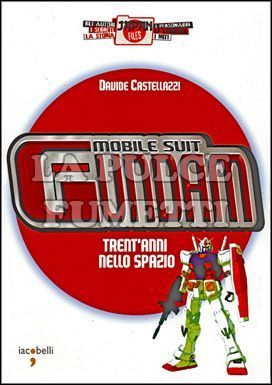 JAPAN FILES #     1: GUNDAM