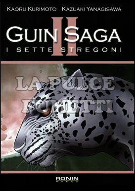 GUIN SAGA - I SETTE STREGONI #     2