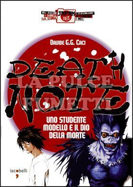 JAPAN FILES #     2: DEATH NOTE