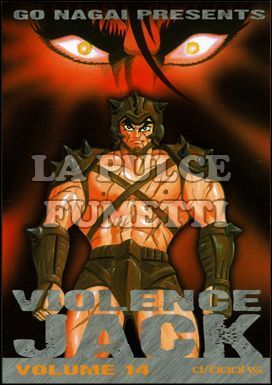 VIOLENCE JACK #    14