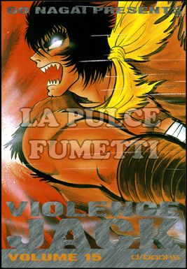 VIOLENCE JACK #    15