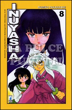 NEVERLAND #   230 - INUYASHA NEW EDITION  8