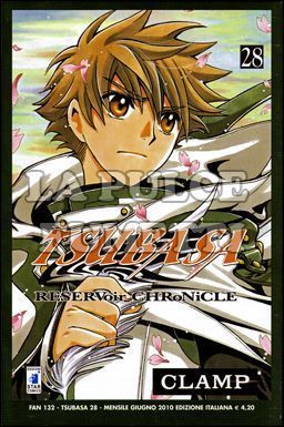 FAN #   132 - TSUBASA RESERVOIR CHRONICLE 28