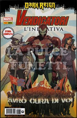 MARVEL MIX #    84 - DARK REIGN - VENDICATORI: INIZIATIVA  2