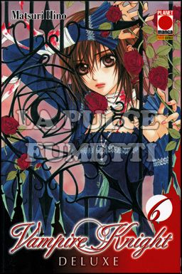 VAMPIRE KNIGHT DELUXE #     6