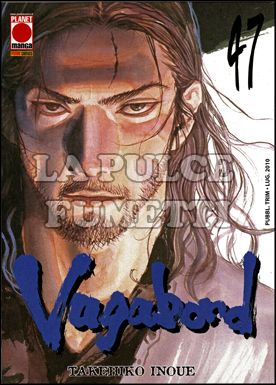 VAGABOND 1A EDIZIONE #    47