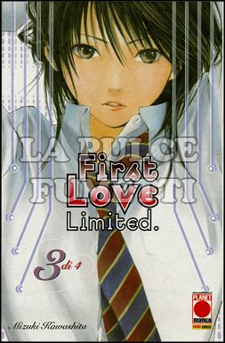 MANGA GRAPHIC NOVEL #    70 - FIRST LOVE LIMITED  3