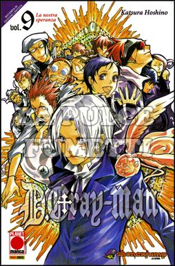 MANGA SUPERSTARS #    38 - D.GRAY-MAN  9 - 1A RISTAMPA