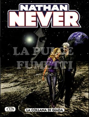 NATHAN NEVER #   229: LA COLLANA DI GIADA