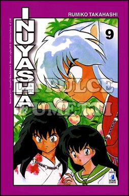 NEVERLAND #   231 - INUYASHA NEW EDITION  9