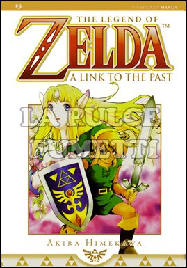 ZELDA COLLECTION #     3 - A LINK TO THE PAST