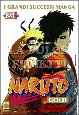 NARUTO GOLD #    29