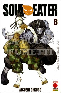 CAPOLAVORI MANGA #    90 - SOUL EATER  8