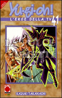 YU GI OH! L'EROE DELLA TV #    41