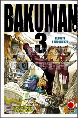PLANET MANGA PRESENTA #    26 - BAKUMAN.  3