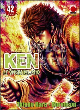 KEN IL GUERRIERO LE ORIGINI DEL MITO #    42