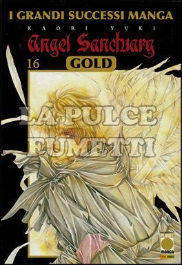 ANGEL SANCTUARY GOLD #    16