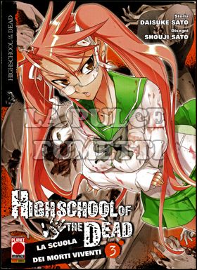 MANGA EXTRA #     6 - HIGHSCHOOL OF THE DEAD  3