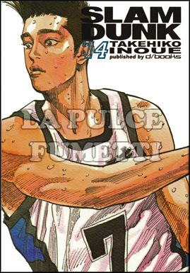 SLAM DUNK DELUXE EDITION #    14