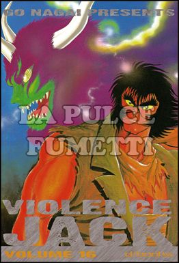 VIOLENCE JACK #    16