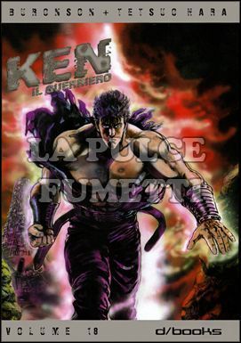 KEN IL GUERRIERO #    18 - NO RAOH SU RE NERO