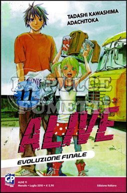 ALIVE - EVOLUZIONE FINALE #    11