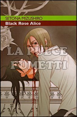 BLACK ROSE ALICE #     3