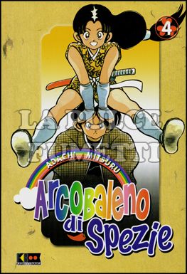 ARCOBALENO DI SPEZIE #     4