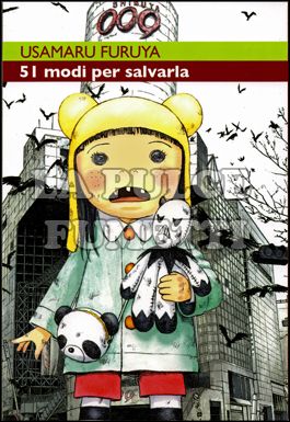 51 MODI PER SALVARLA #     4