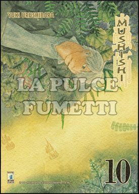 UP #    79 - MUSHISHI 10