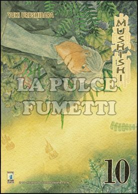 UP #    79 - MUSHISHI 10